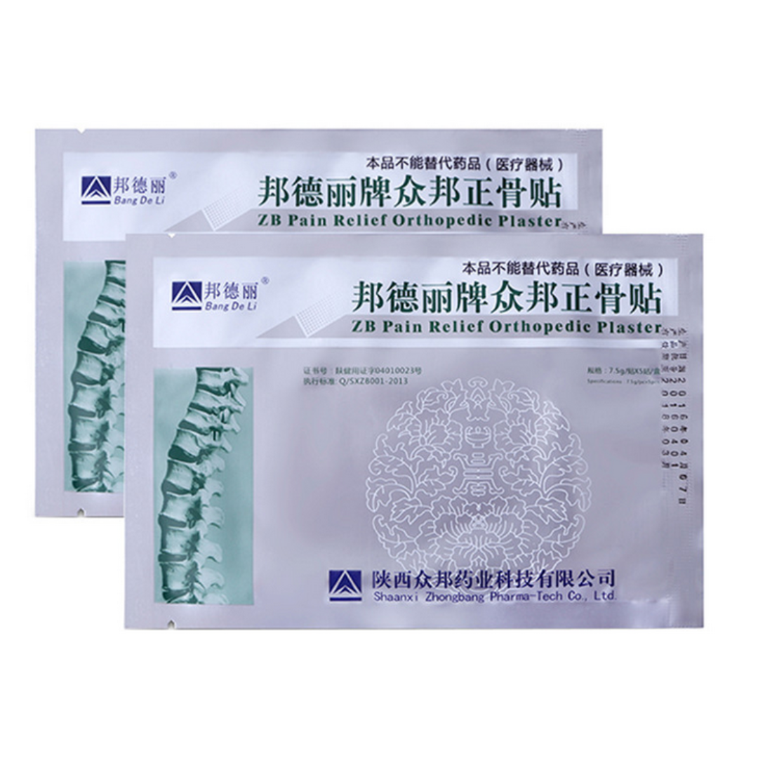 Plasturi terapeutici - Plasture ortopedic , edera.ro
