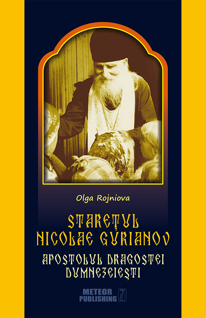 Staretul Nicolae Gurianov