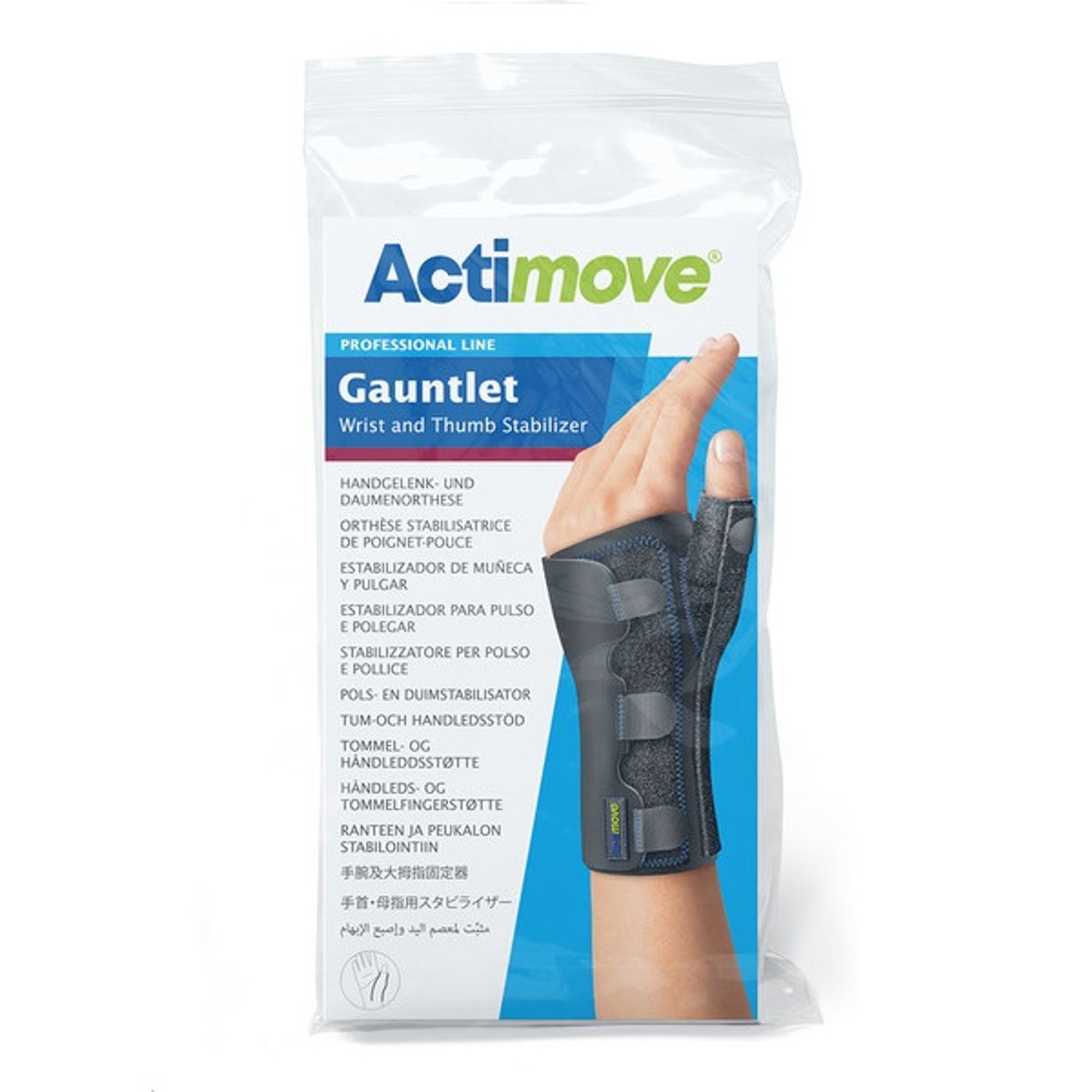 Orteza pentru mana si deget cu atele din aluminiu, Actimove Gauntlet Professional Line  L(circumferinta 17.5-20 cm), [3],pharmazone.ro