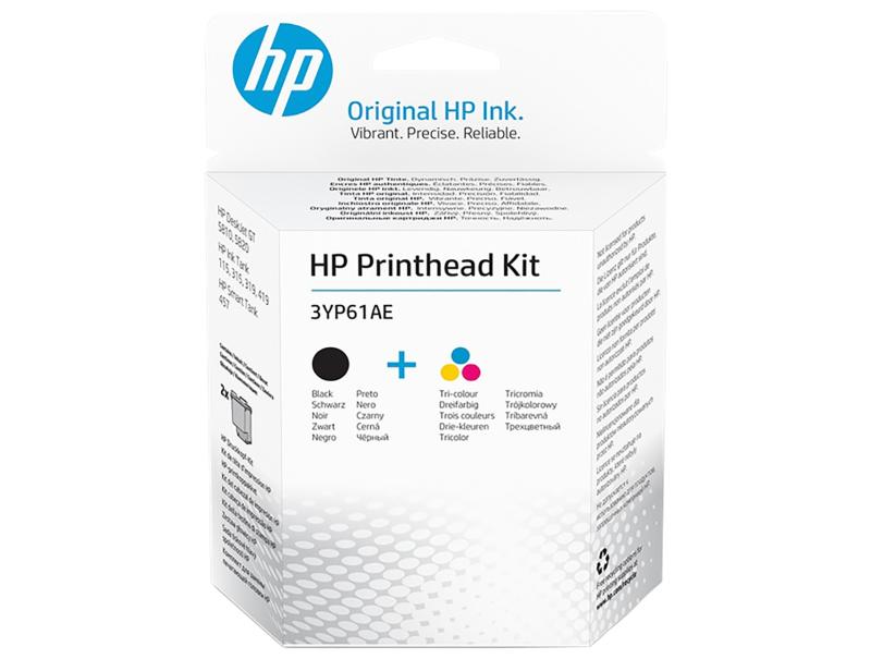 Cap Printare Original HP Black/Color, H50A/H51A, pentru GT 5810|5820|InkTank 115|315|319|410|415|419, , incl.TV 0.11 RON, "3YP61AE"