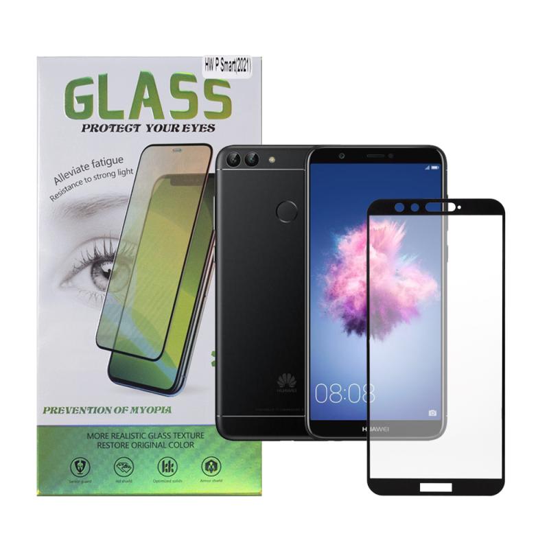 FOLIE STICLA  Spacer pentru Huawei P Smart S, grosime 0.3mm, acoperire totala ecran, strat special anti-ulei si anti-amprenta, Tempered Glass, sticla 9D, duritate 9H "SPPG-HU-P-SS-TG"