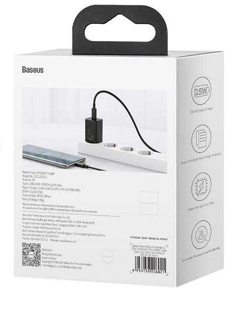INCARCATOR retea Baseus Super Si, Quick Charge 25W, 1 x USB Type-C 5V/3A, negru "CCSP020101" (include timbru verde 0.75 lei) - 6932172603724