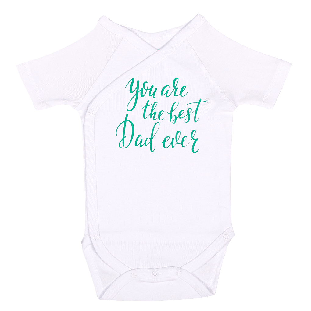 Body maneca scurta - You are the best dad ever - Kara Baby 1-3 luni (56-62cm)