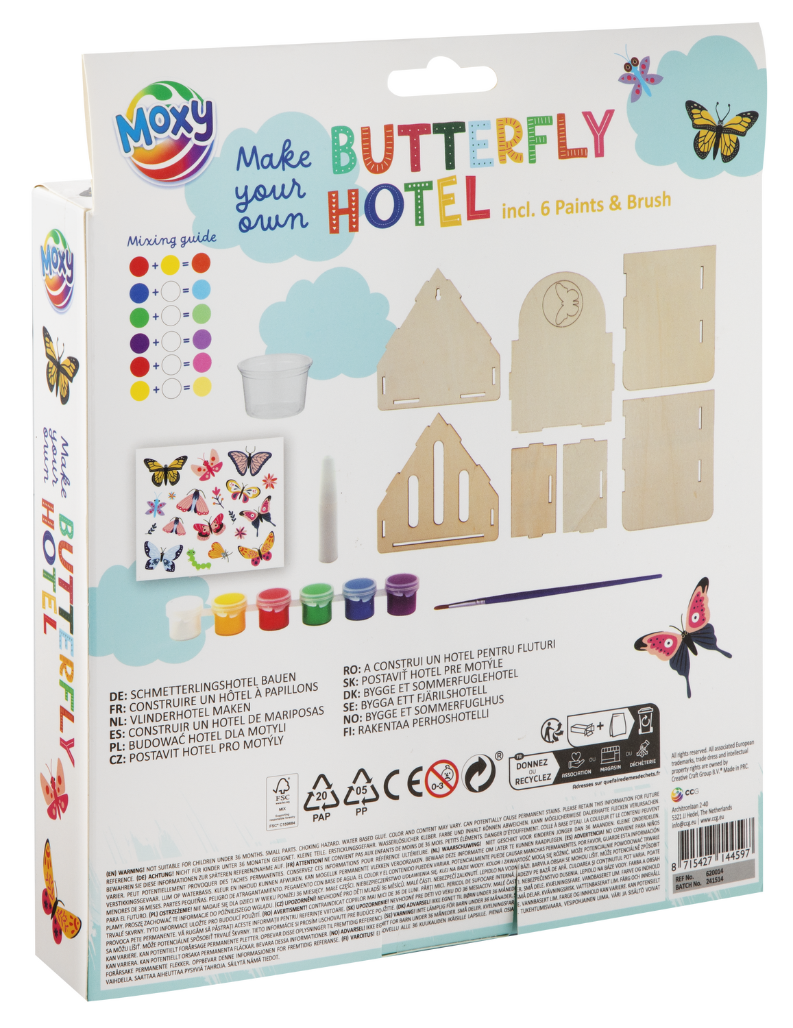 Mini casuta fluturasilor, [2],bestfam.ro