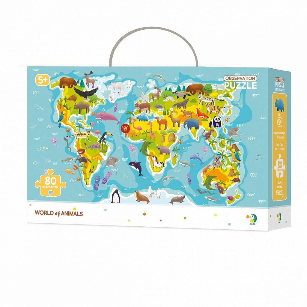 Puzzle - Harta animalelor lumii (80 piese), [2],bestfam.ro