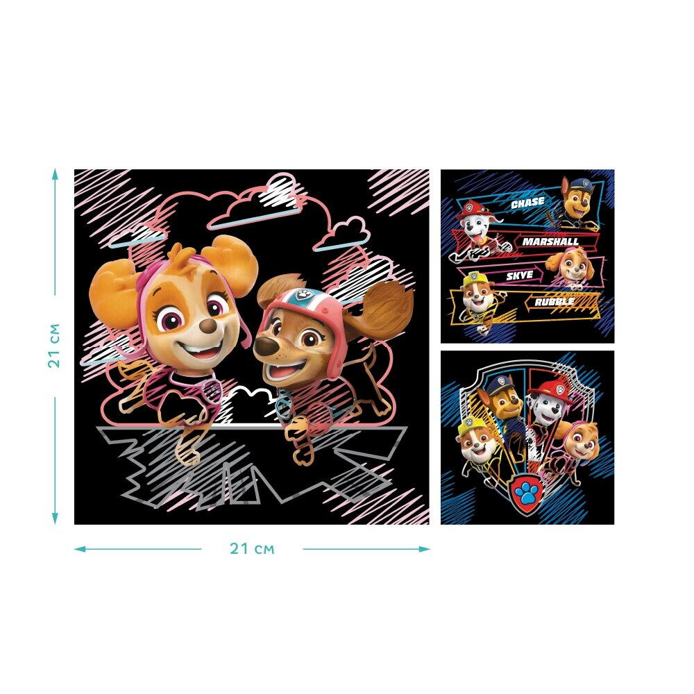 Set creativ de razuit - Patrula Catelusilor, [4],bestfam.ro