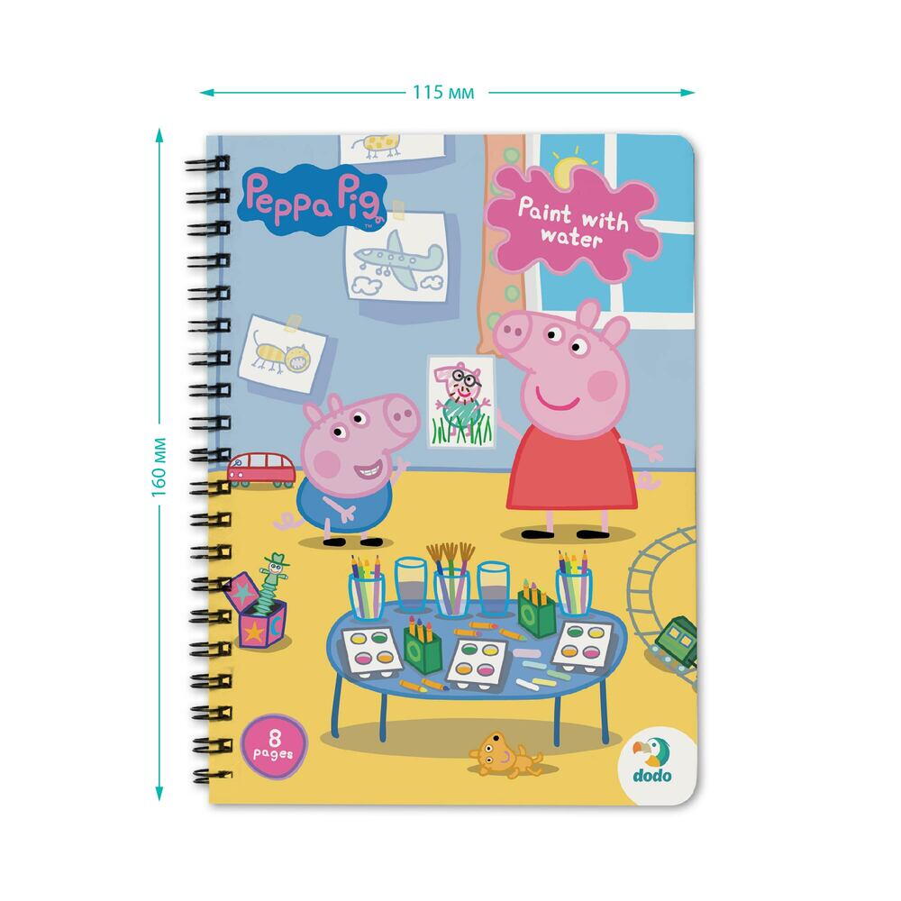 Set de colorat cu apa - Peppa Pig, [6],bestfam.ro