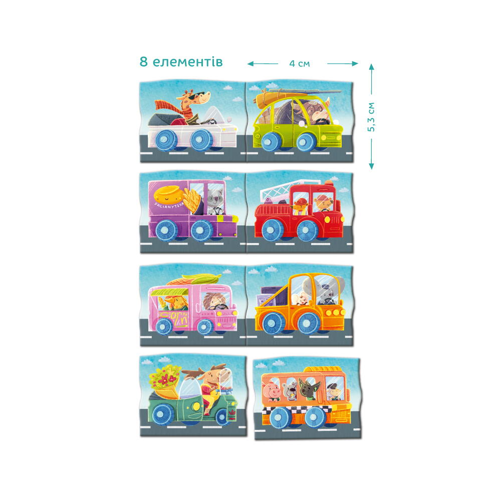 Set magnetic - Calatorie cu masina, [5],bestfam.ro