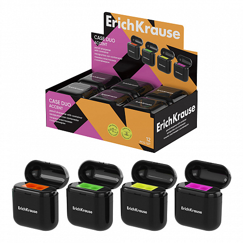ErichKrause ErichKrause Ascutitoare erichkrause case duo , accent , container