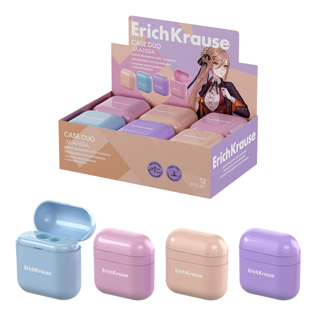 ErichKrause ErichKrause Ascutitoare erichkrause case duo , accent manga , container