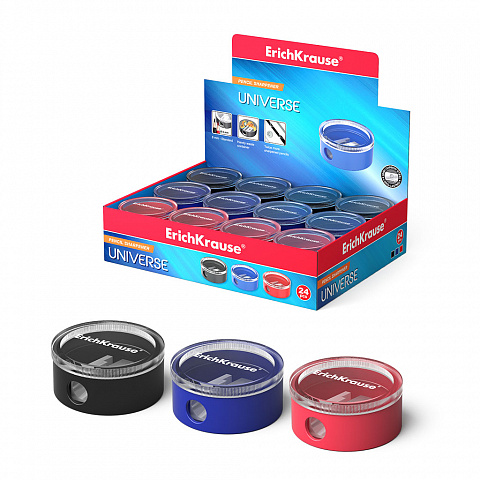 casute container ErichKrause Ascutitoare simpla container erichkrause universe classic