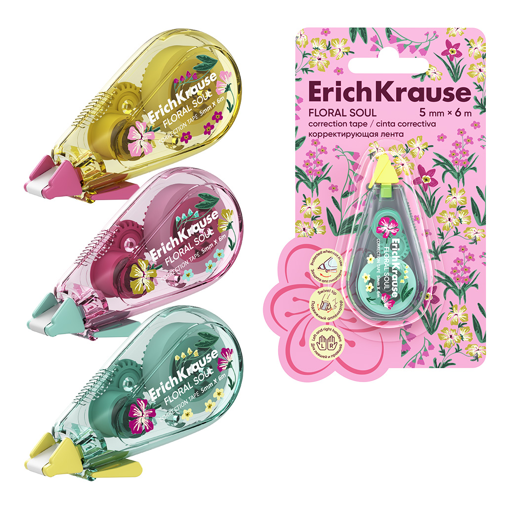 ErichKrause ErichKrause Banda corectoare erichkrause soul 5mmx6m blister