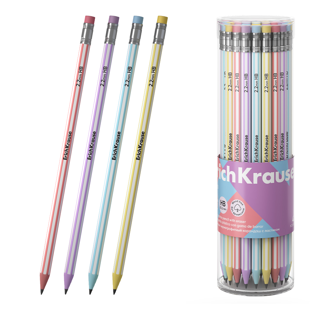 ErichKrause ErichKrause Creion grafit erichkrause blend hexagonal cu radiera , 42/cutie, 2688/ bax