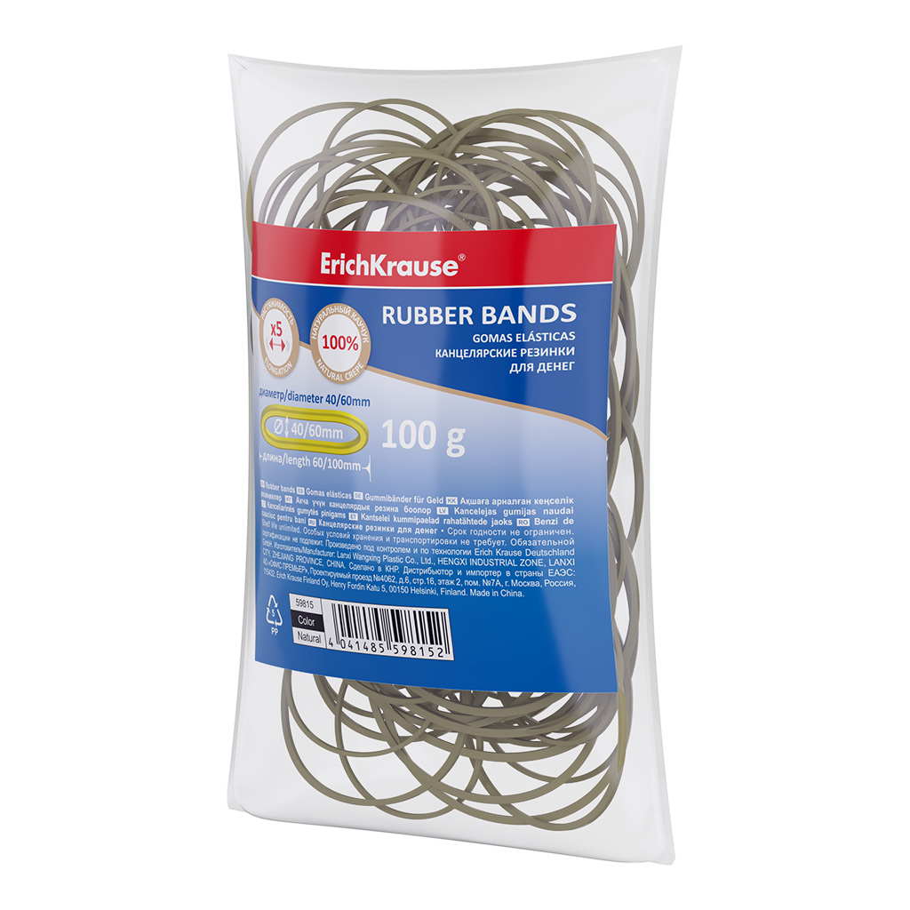 ErichKrause ErichKrause Elastic 100g galbene erichkrause