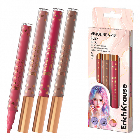 ErichKrause ErichKrause Evidentiatoare 4 set erichkrause visioline v-19 flex idol