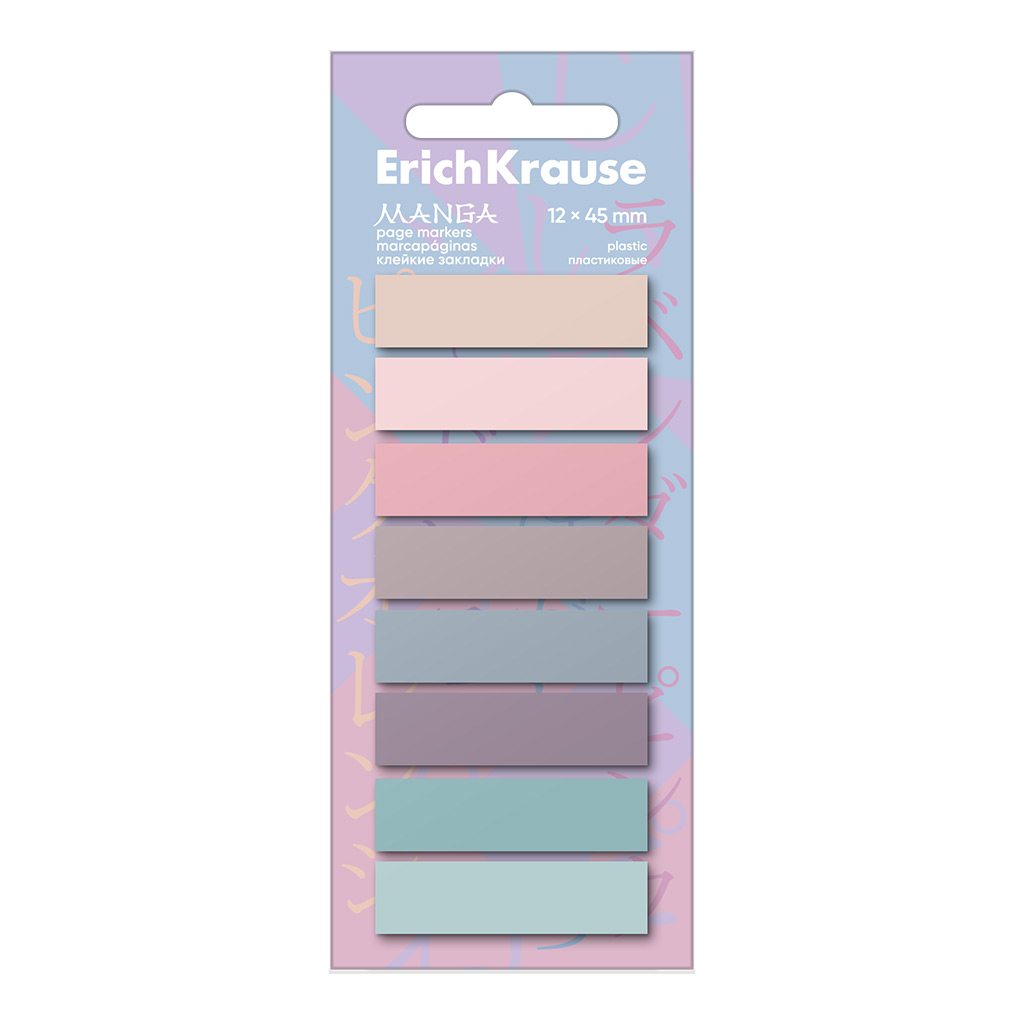 ErichKrause ErichKrause Notes adeziv 12x45, 160 foi -8 culori manga erichkrause