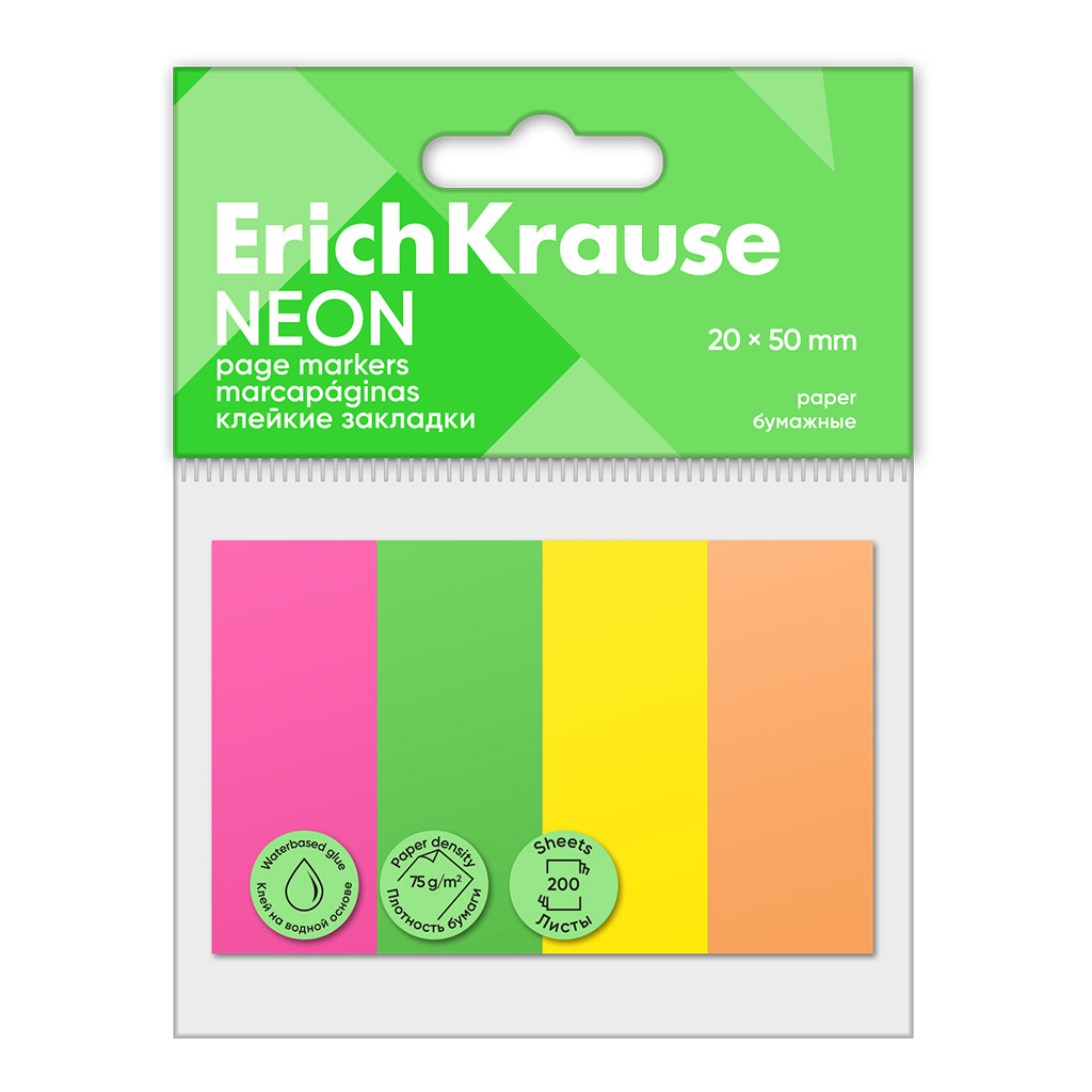 ErichKrause ErichKrause Notes adeziv 20x50 ,200foi -4culori neon erichkrause