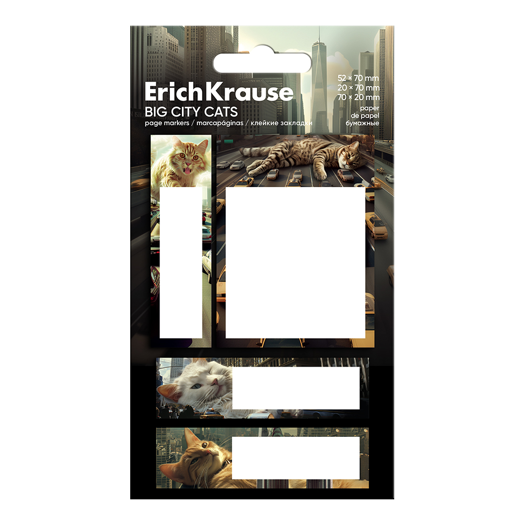 ErichKrause ErichKrause Notes adeziv erichkrause big city cats 70x52mm , 20x70mm, 70c20mm , 80 foi