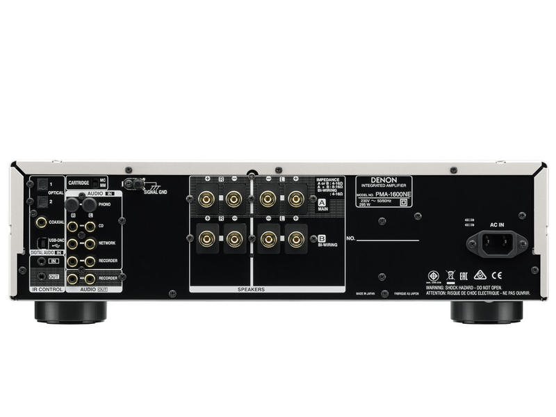 Amplificator integrat Denon PMA-1600NE Black - audioclub.ro