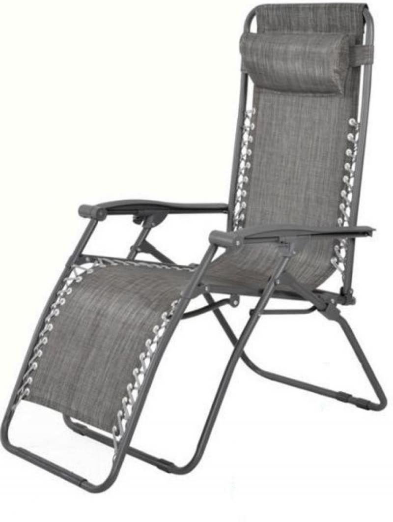 Scaun HECHT RELAXING CHAIR