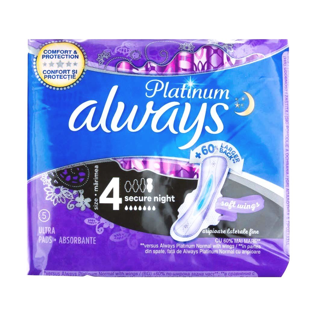 Always platinum night(5) size 4