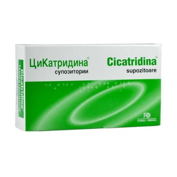 Afectiuni ale circulatiei - Cicatridina supozitoare, farmacieieftina.ro
