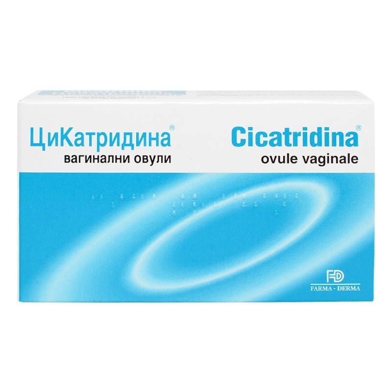 Afectiuni genitale - Cicatridina  10 ovule, farmacieieftina.ro