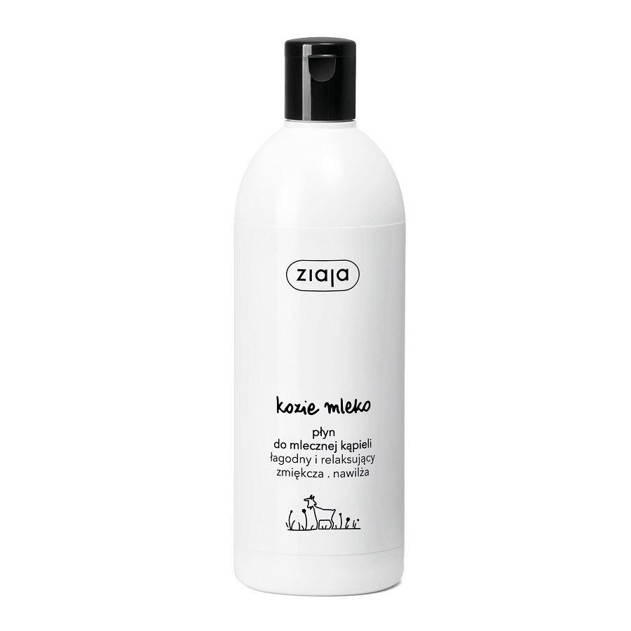 Spumant de baie cu proteine din lapentrue de capra ziaja 1126