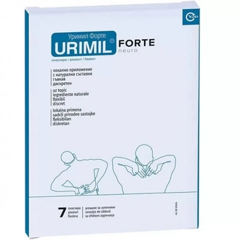 Urimil Forte, 7 Plasturi