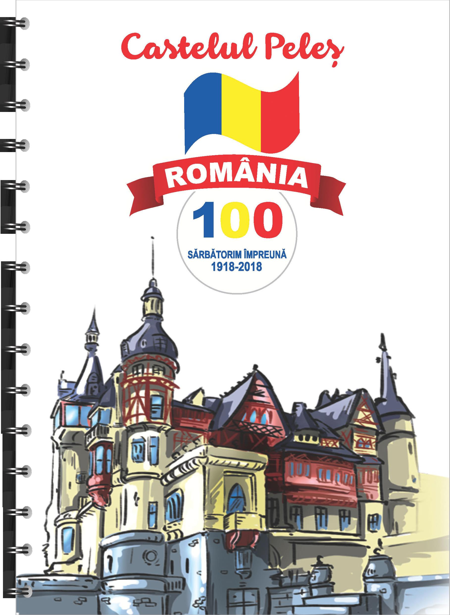 Agendă printată - castelul peleș (ap 207)