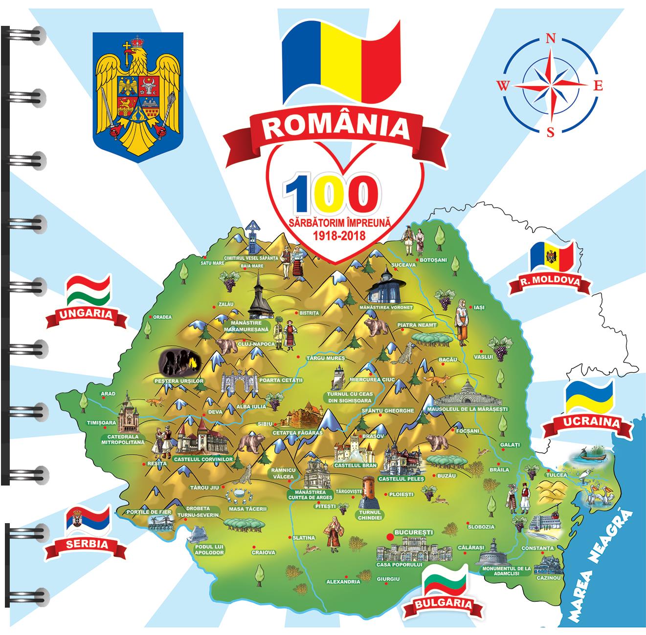 Agendă printată - românia și stema (ap 211)