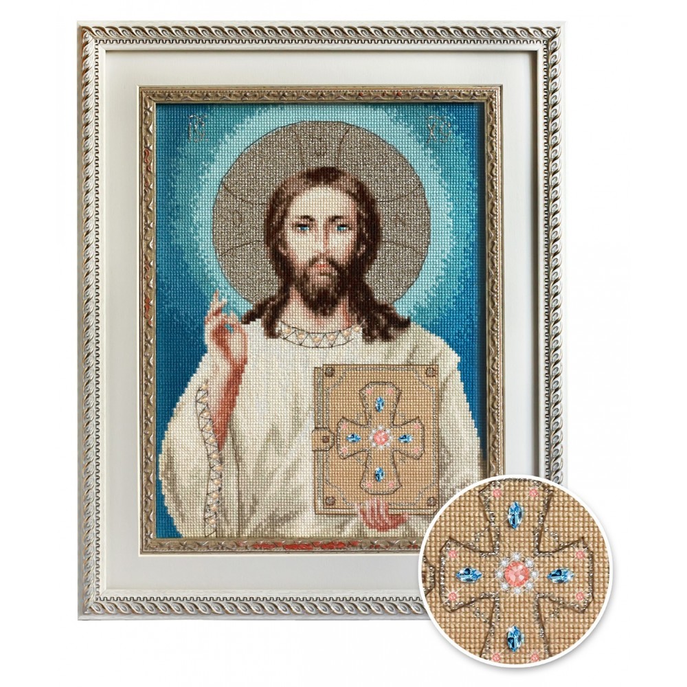 Set broderie cu ață, ac și diamante Swarovski – Iisus, 19 x 24 cm edituradiana.ro