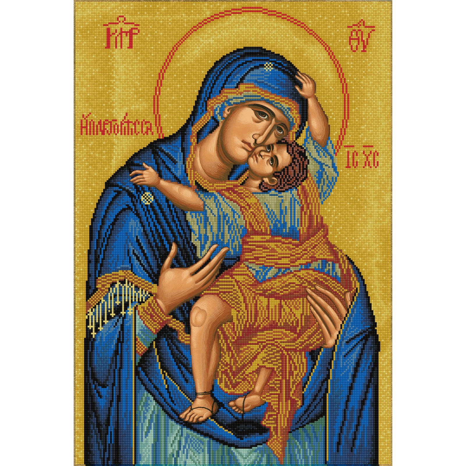 Tablou cu diamante - Fecioara Maria și Iisus, 50 x 40 cm
