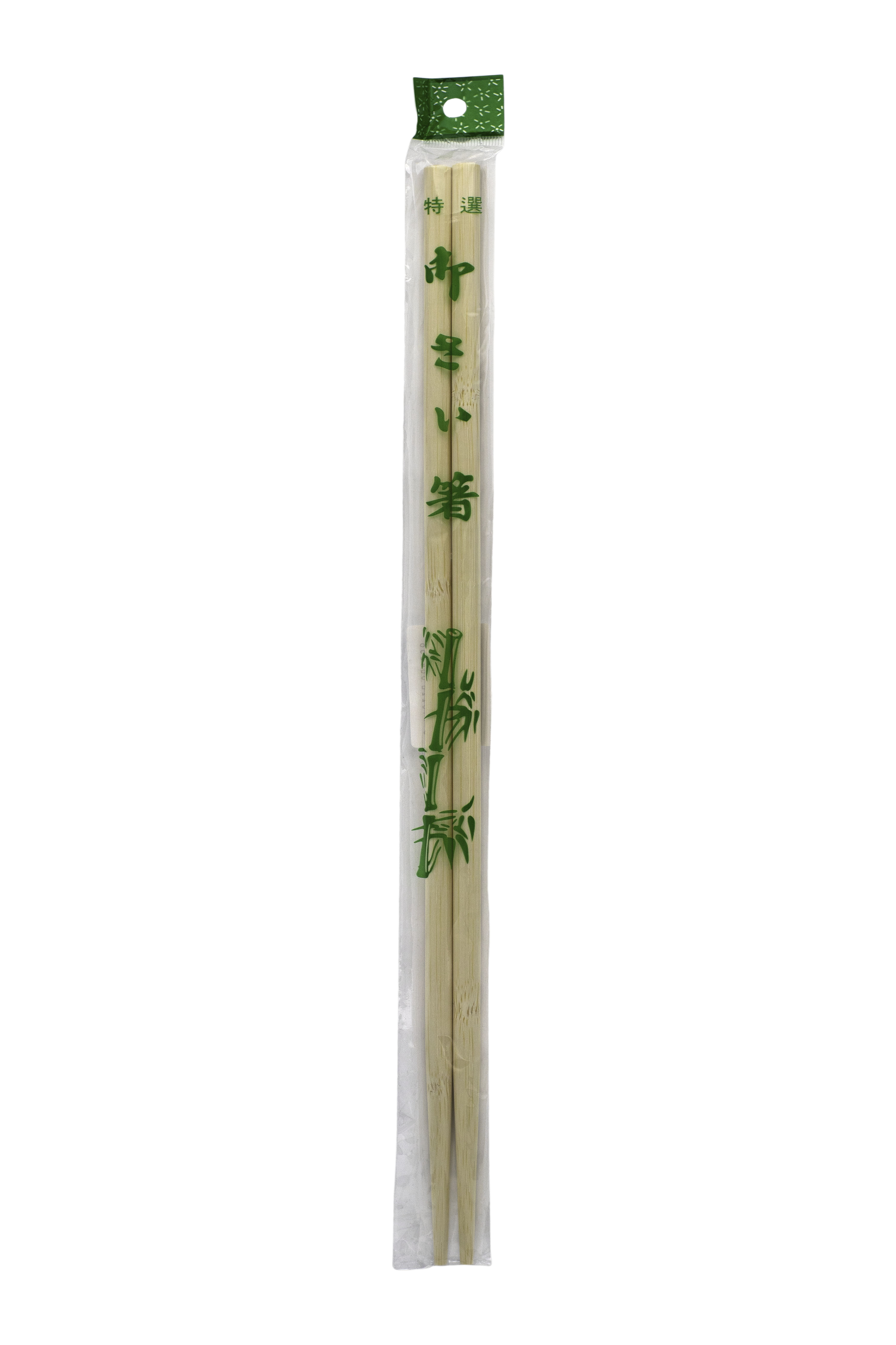 Betisoare din bambus pentru gatit 45 cm