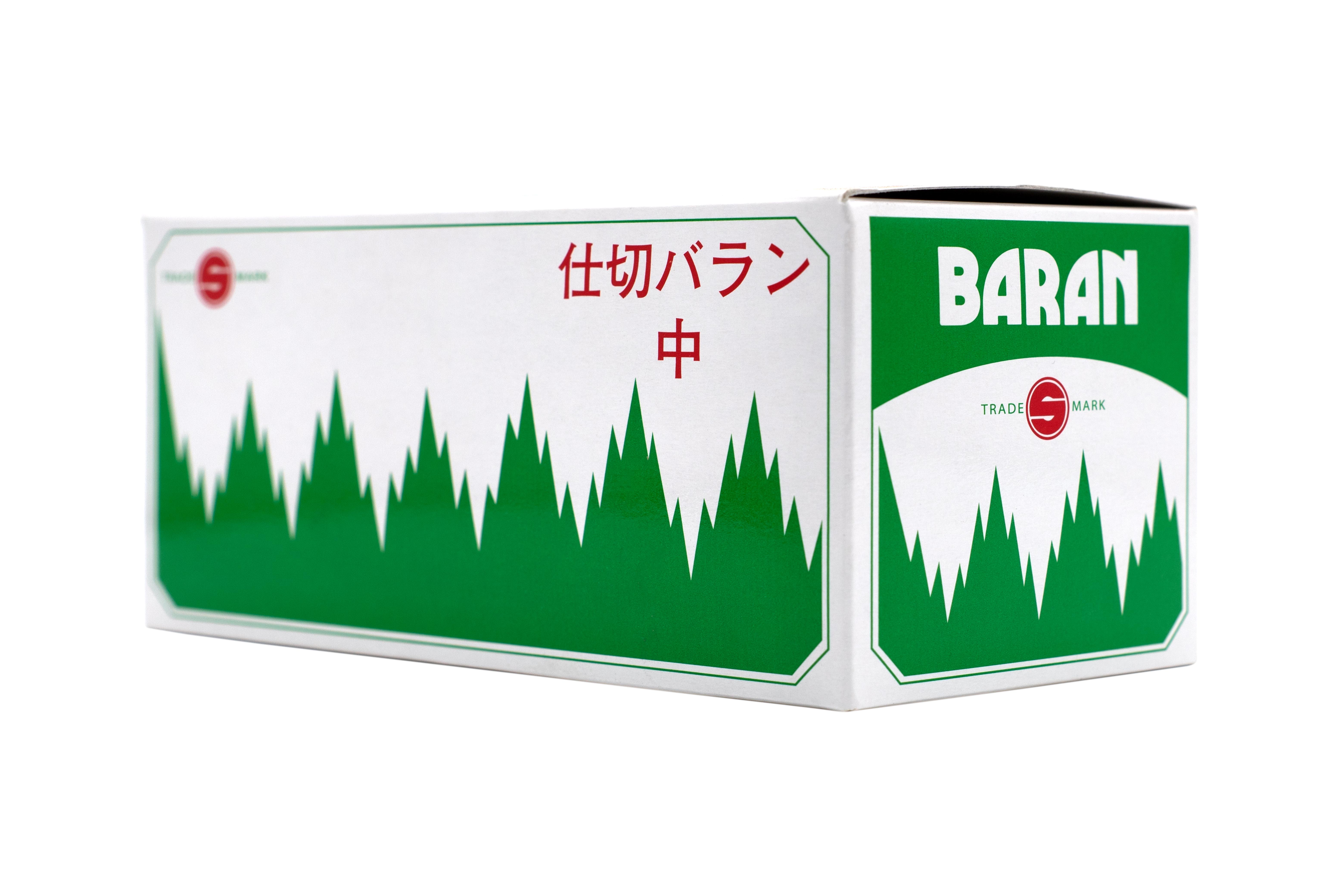 Decoratiune din plastic pentru sushi, imitatie iarba Shikiri Baran cutie cu 1000 bucăți