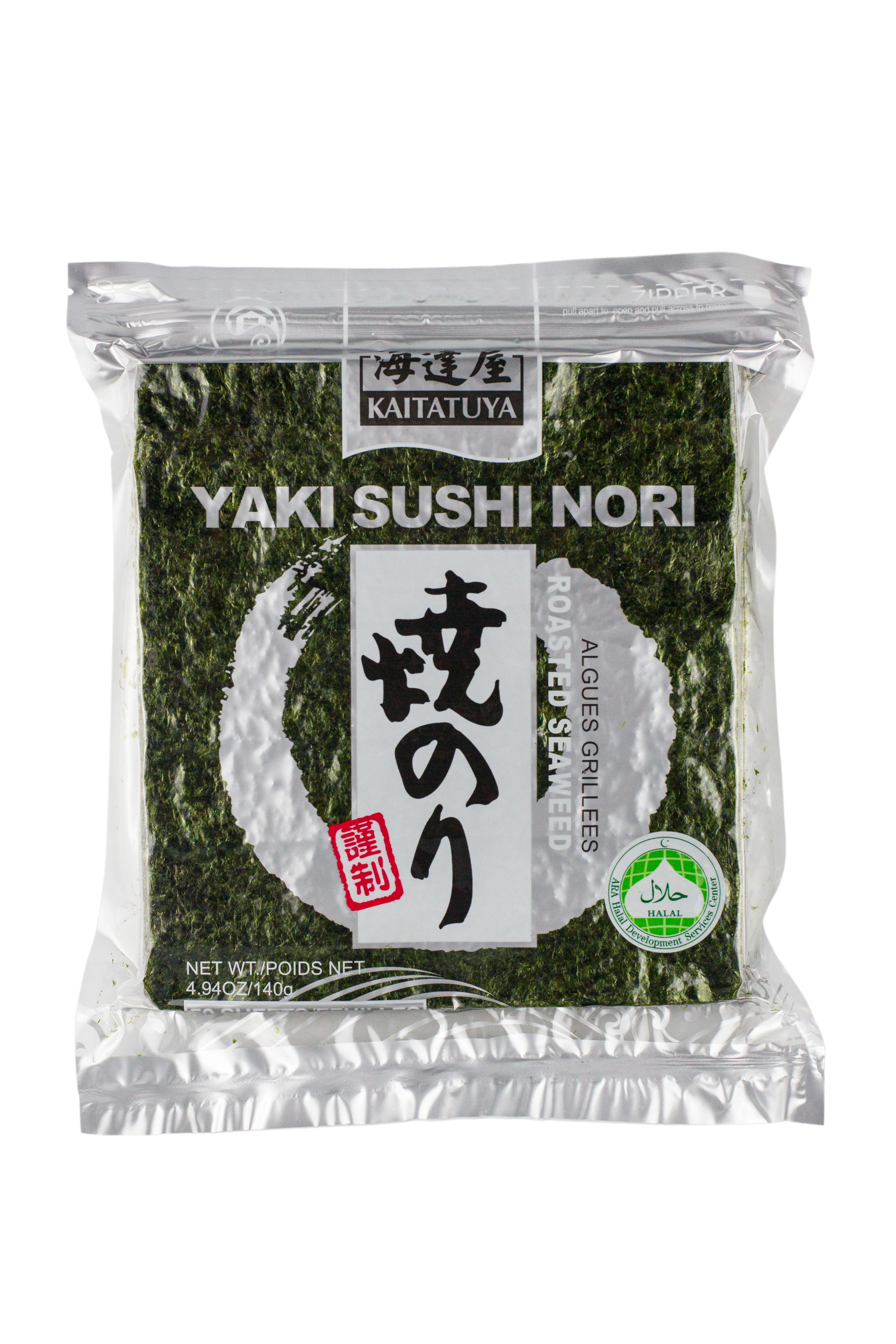 Foi nori pentru sushi calitate Silver, brandul Kaitatuya 140  gr (50 de foi intregi / pachet)