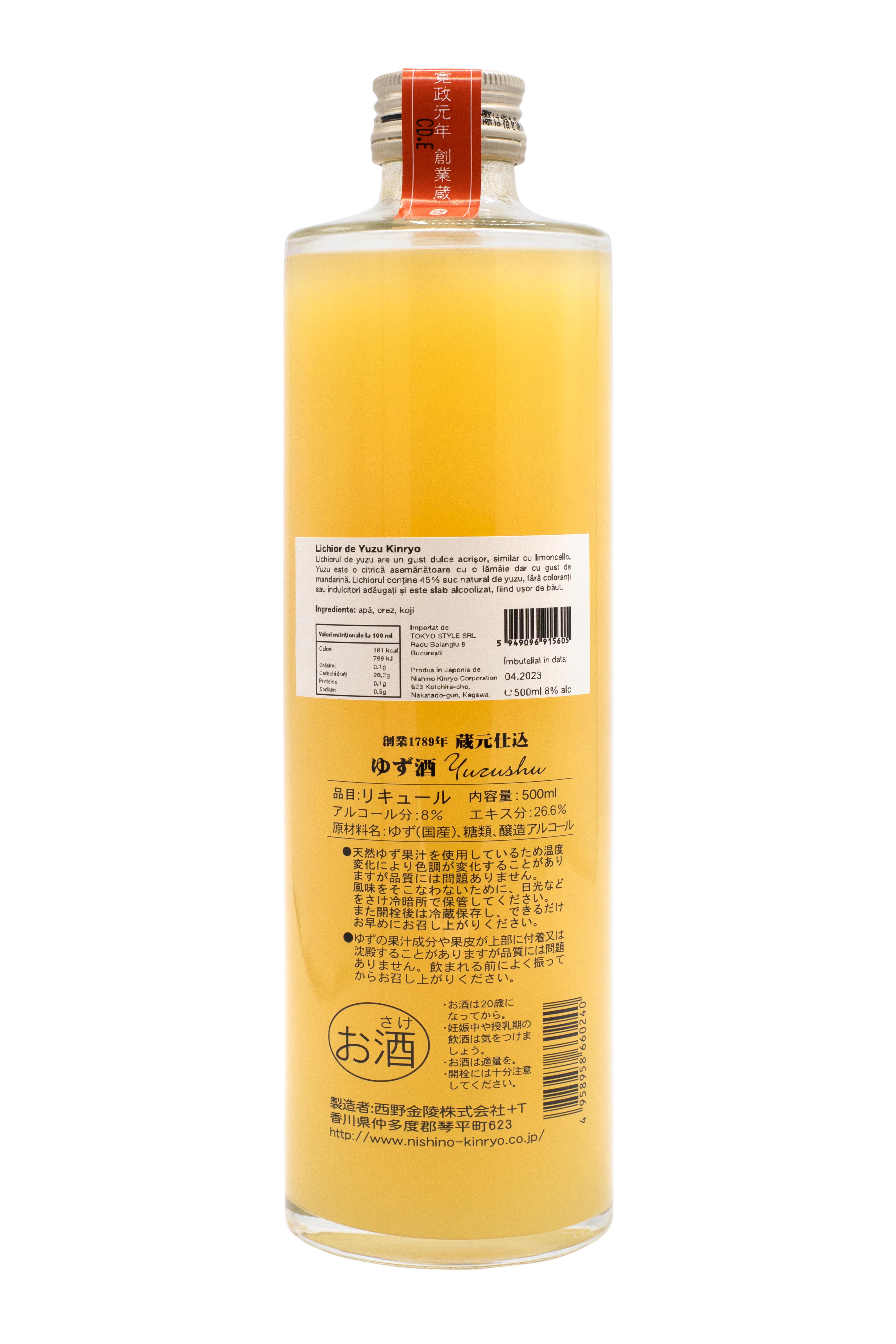 Sake si Bere Lichior de Yuzu Kinryo 500 ml 75135330 Kinryo S