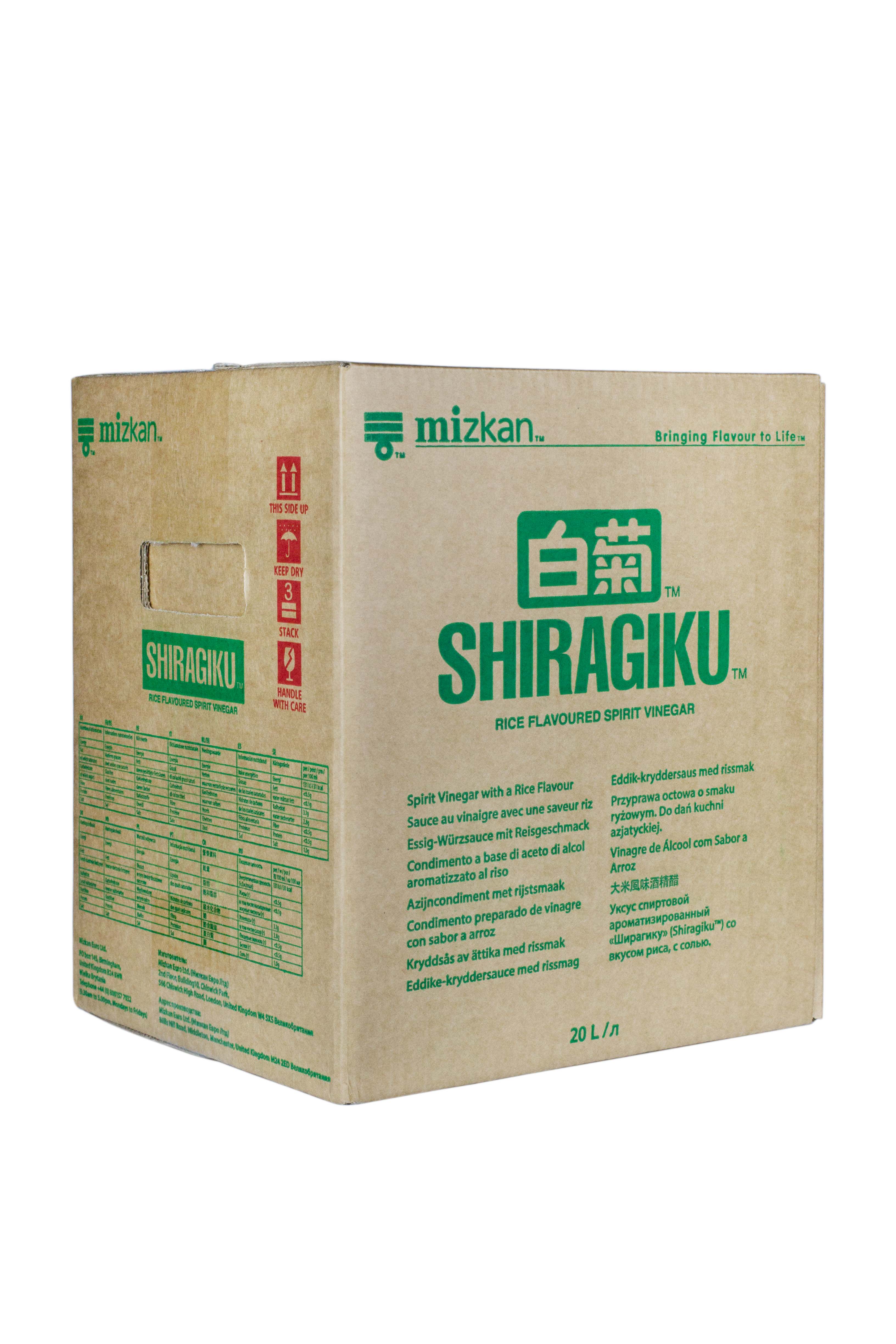 Aceto di riso per sushi Shiragiku - Mizkan 150ml