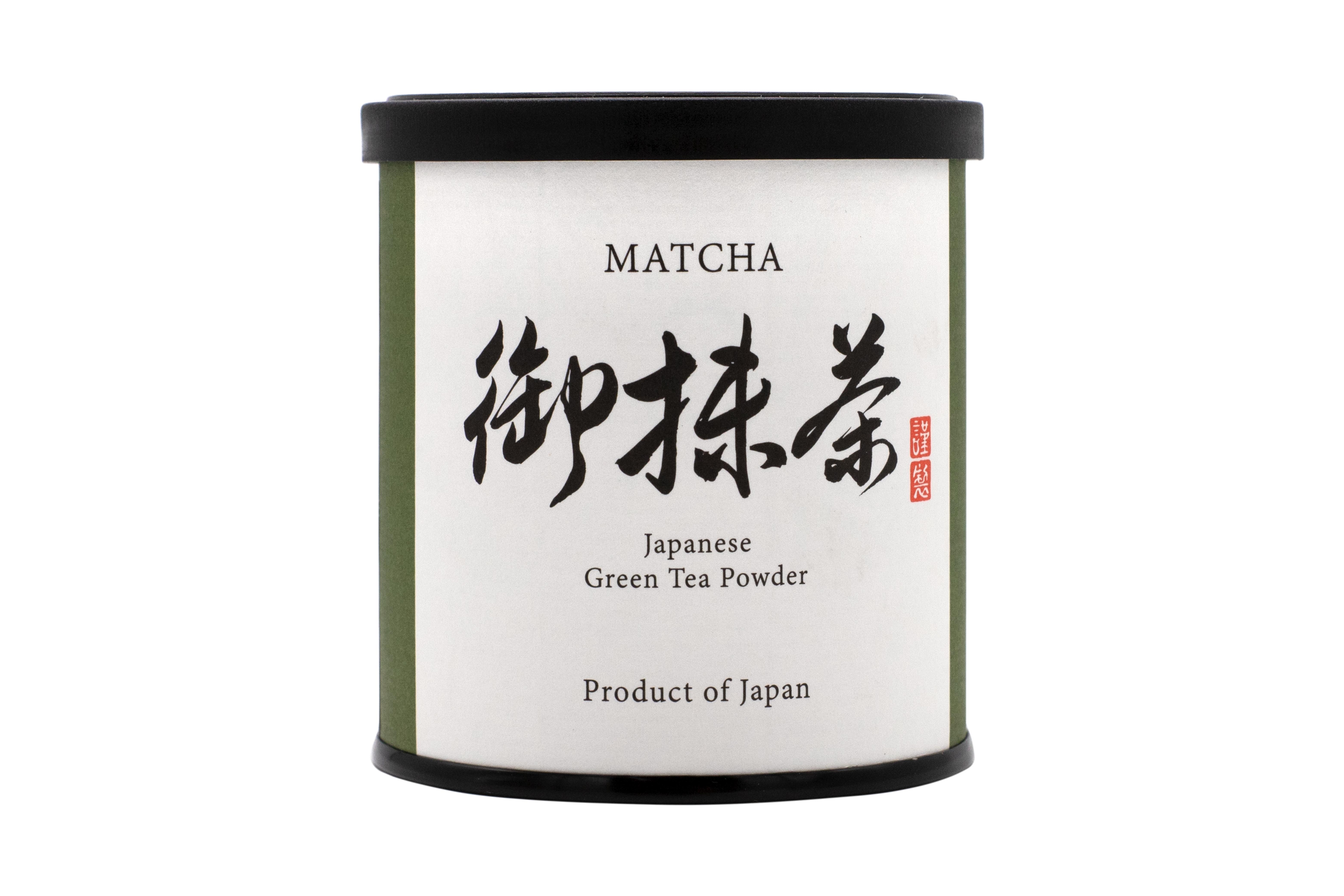 Pudra de ceai verde Matcha, cutie de 40 gr Masudaen