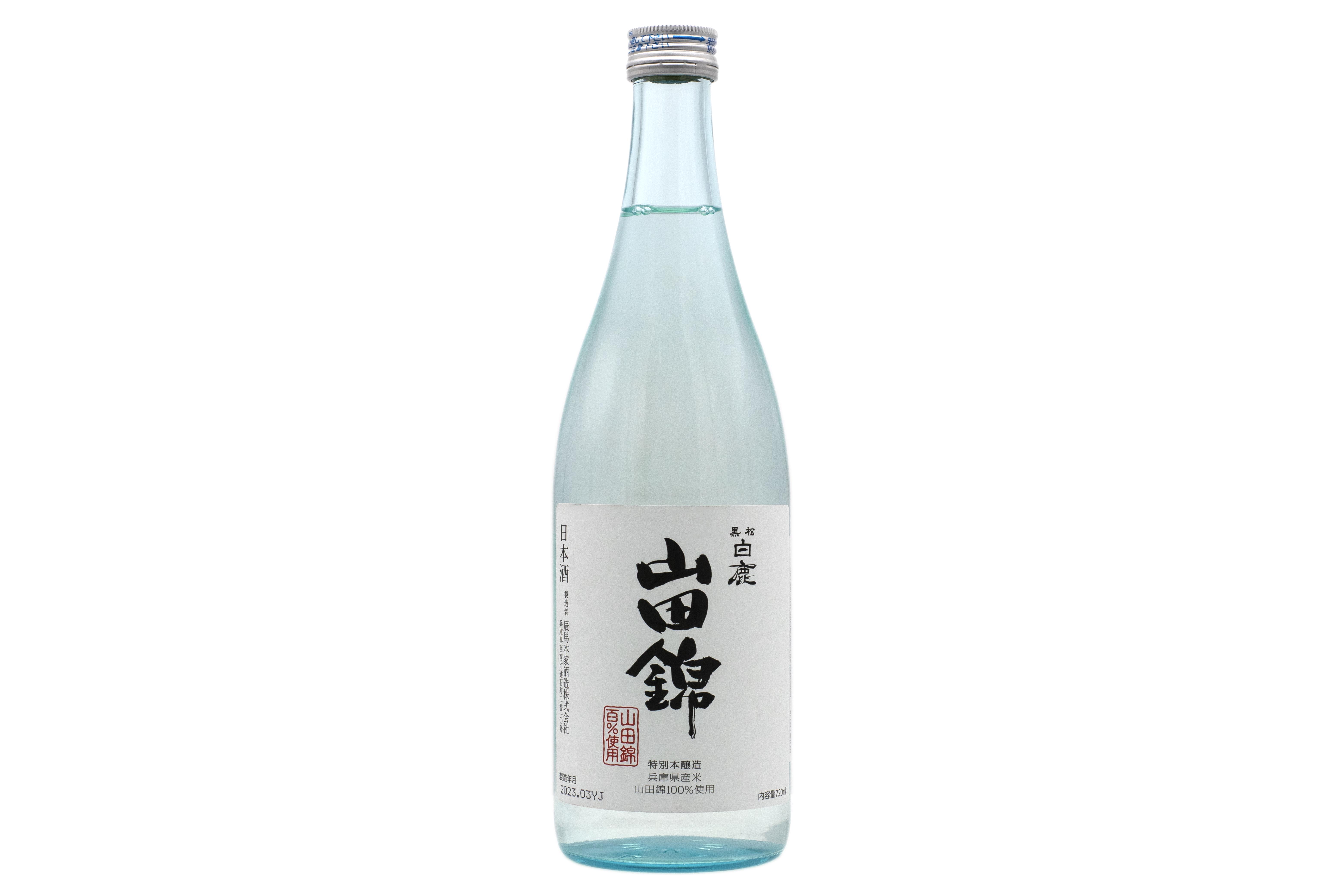 Sake Tokubetsu Honjozo 720 ml Hakushika