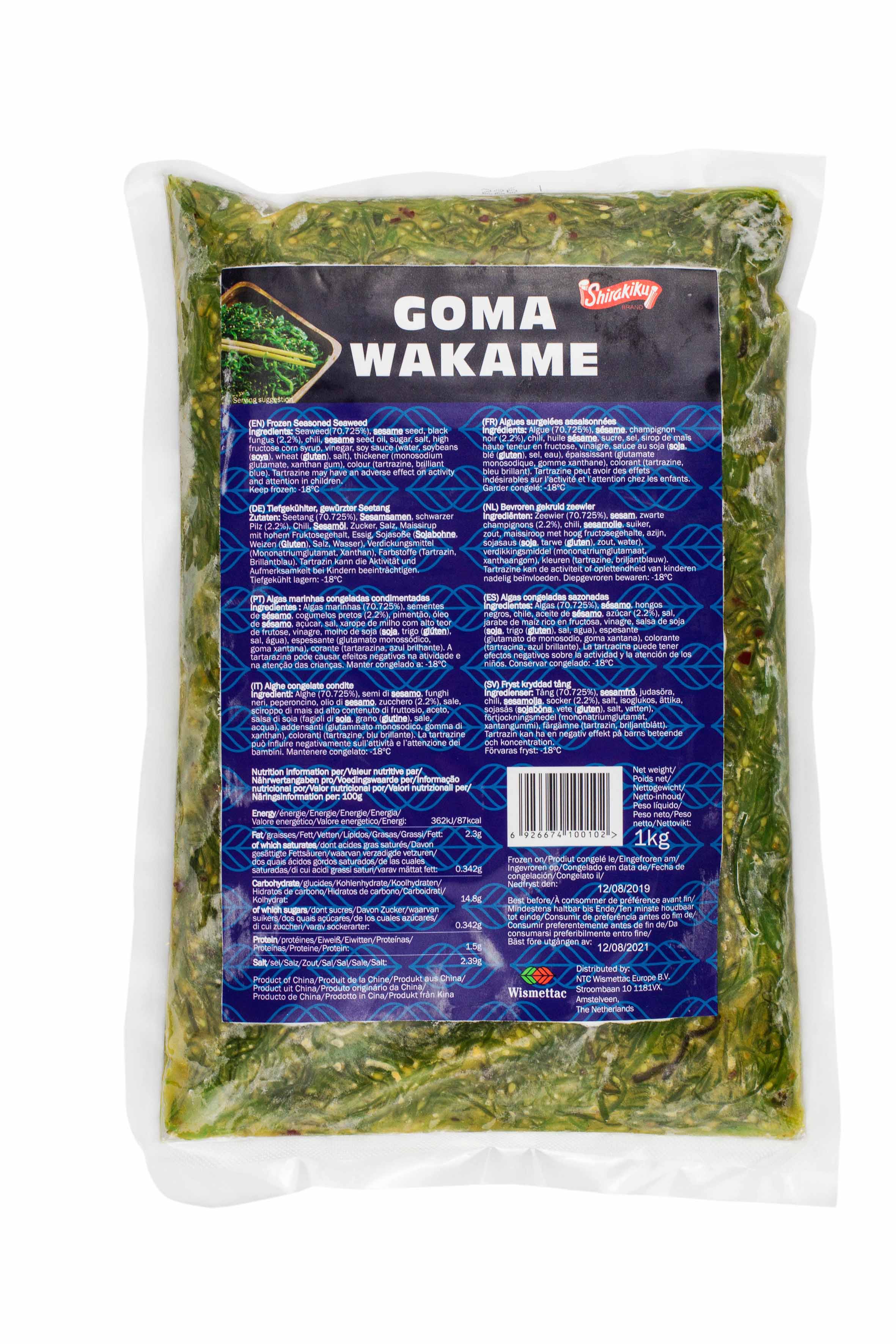 Salata de alge marine ‘Wakame’, pachet de 1 kg Shirakiku