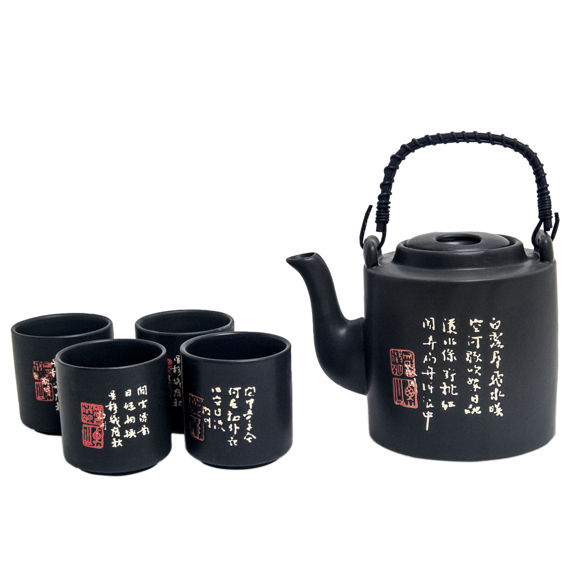 Set pentru ceai cu caractere chinezesti 1000ml din 5 piese, Emro