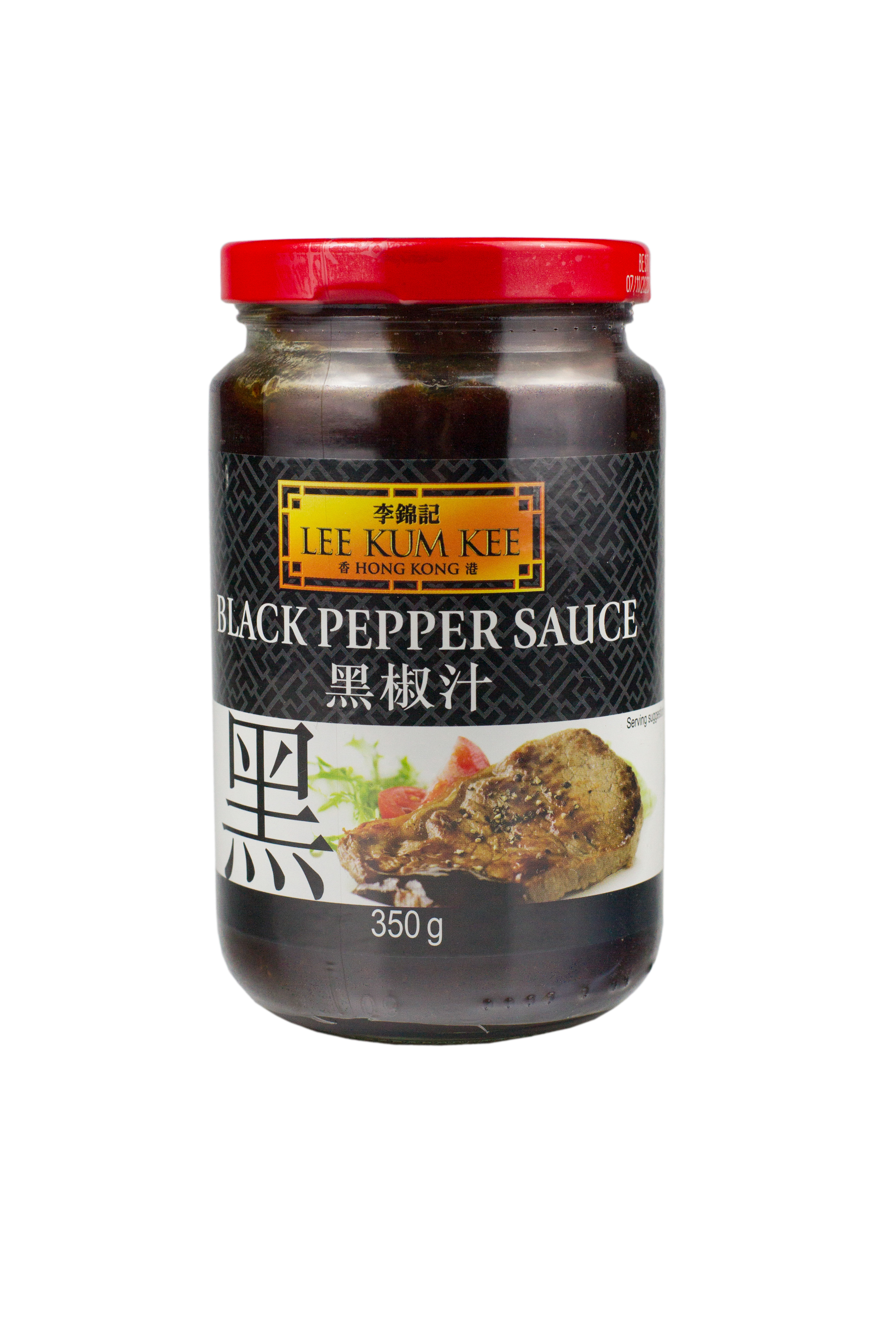 Sosuri SOS BLACK PEPPER ‘LEE KUM KEE’, BORCAN DE 350 GR