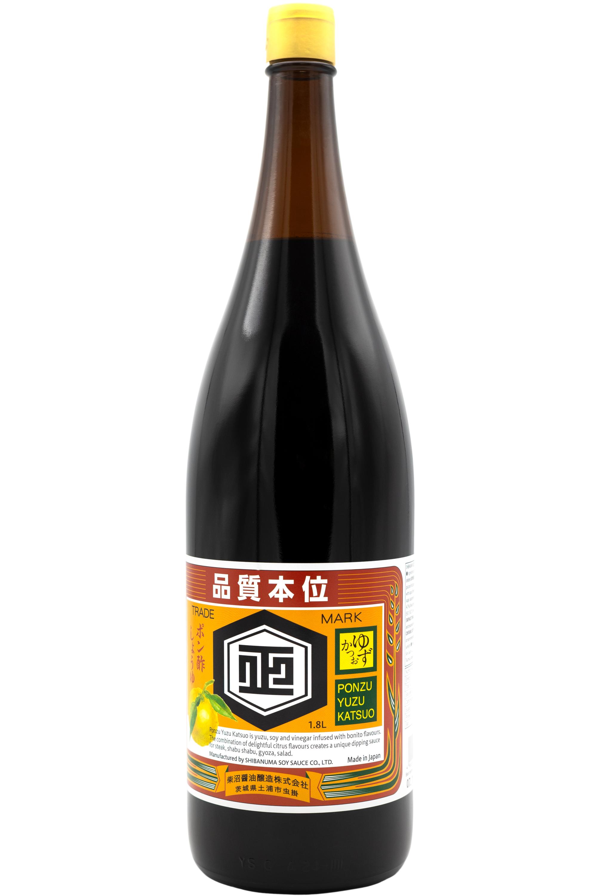 Ha.So.Po.N_i　新品 5個 Sos de soia premium cu mai putina sare din Japonia 1L - Yamasa