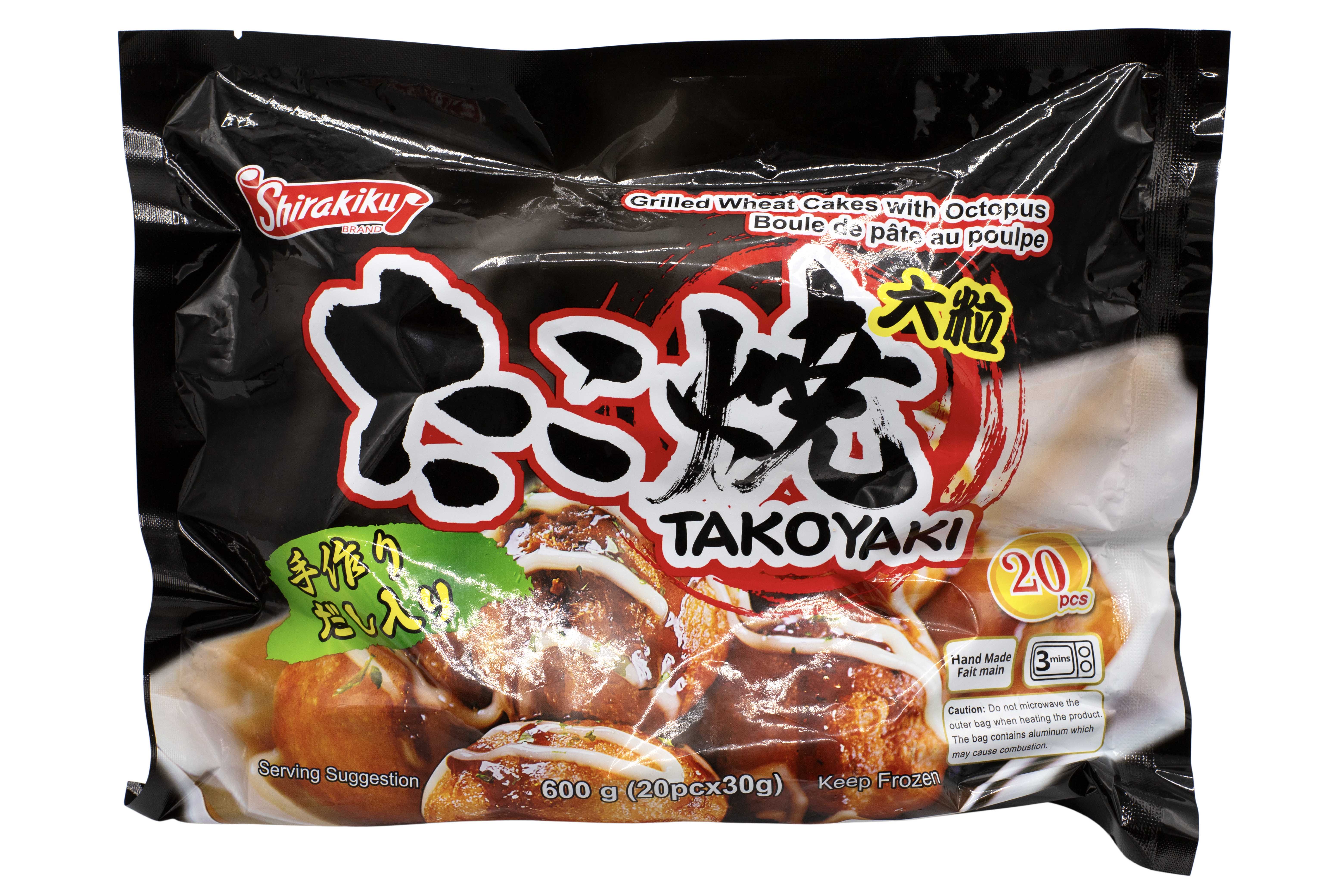 Takoyaki bile umplute cu caracatita punga de 600 gr Shirakiku