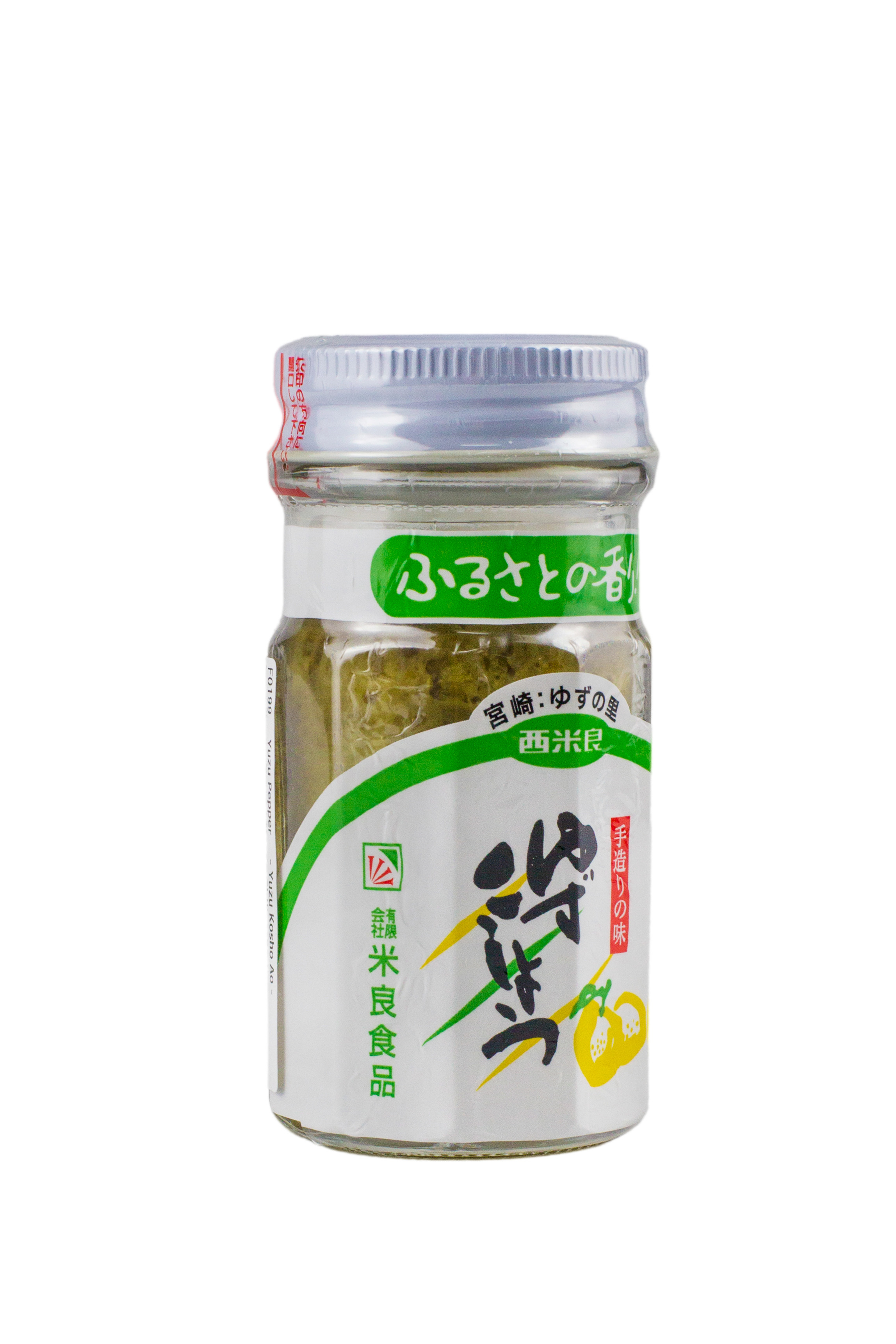 Yuzu Kosho, pasta din yuzu cu chilli borcan de 50 gr