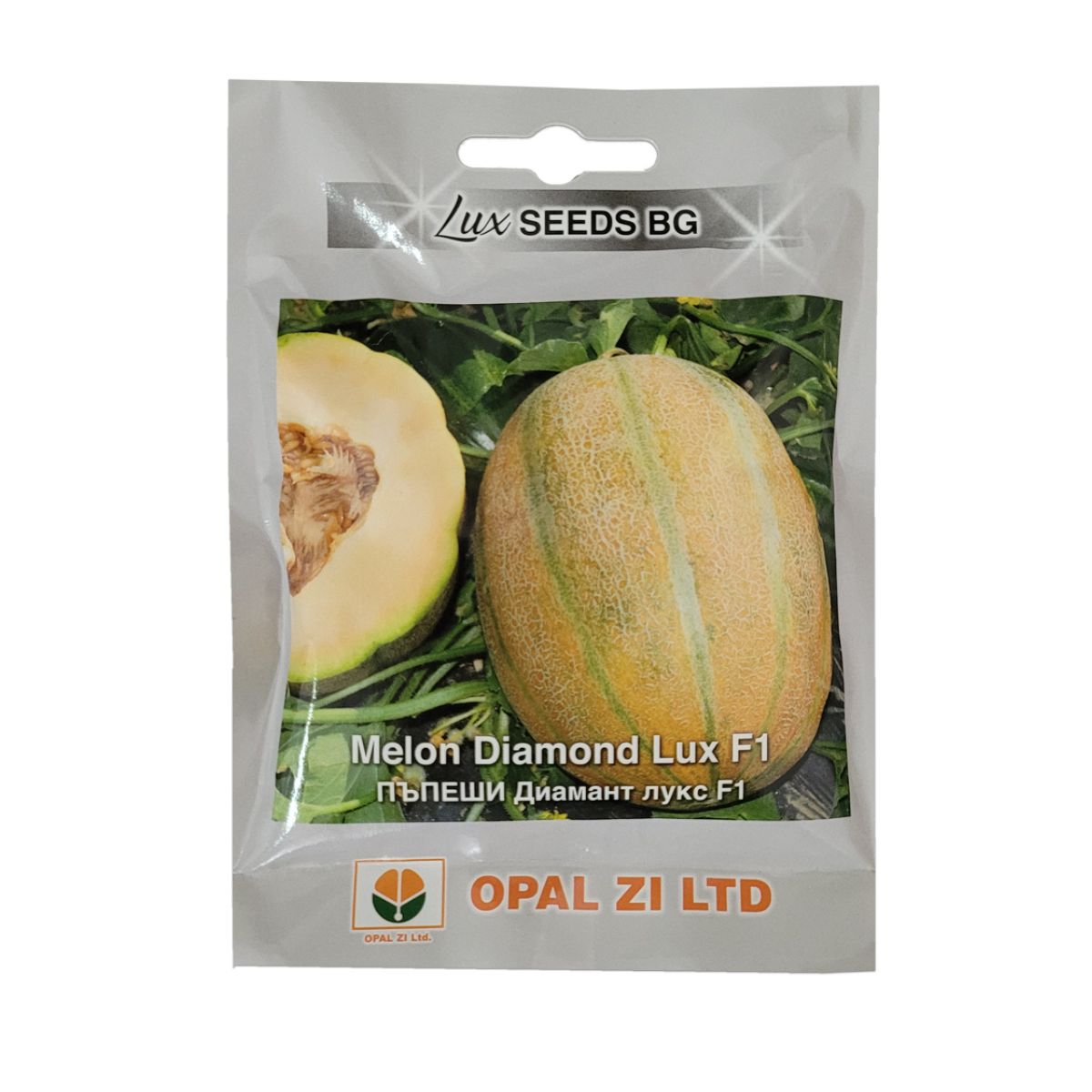 Pepene - Seminte de pepene galben extratimpuriu Diamond LUX, 1 gram, OPAL, hectarul.ro
