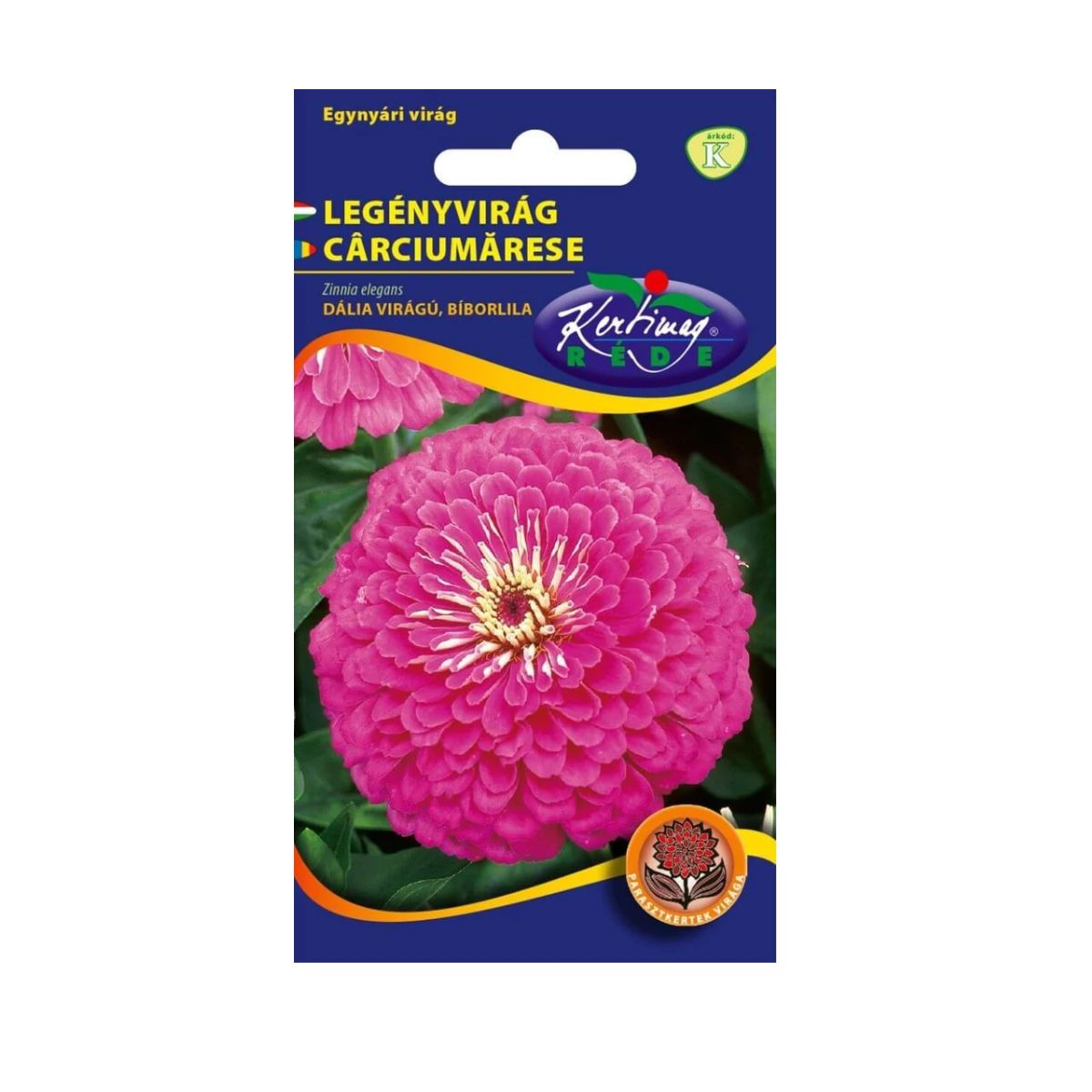 Seminte flori - Seminte de carciumarese mov, 1 gr, KERTIMAG, hectarul.ro