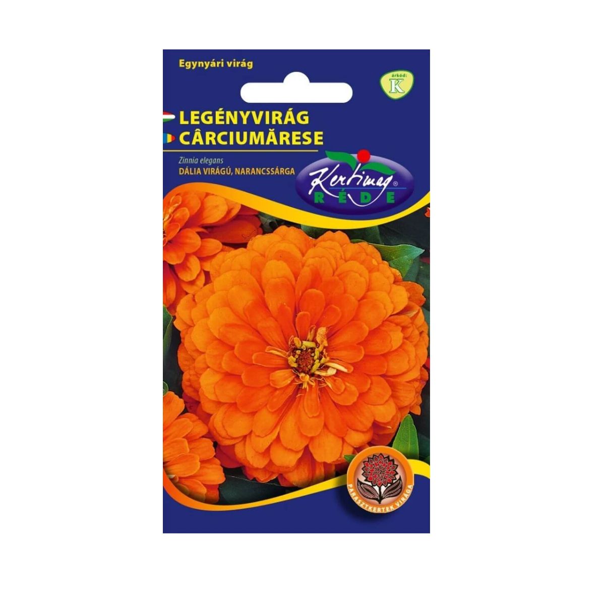 Seminte flori - Seminte de carciumarese portocalii, 1 gr, KERTIMAG, hectarul.ro