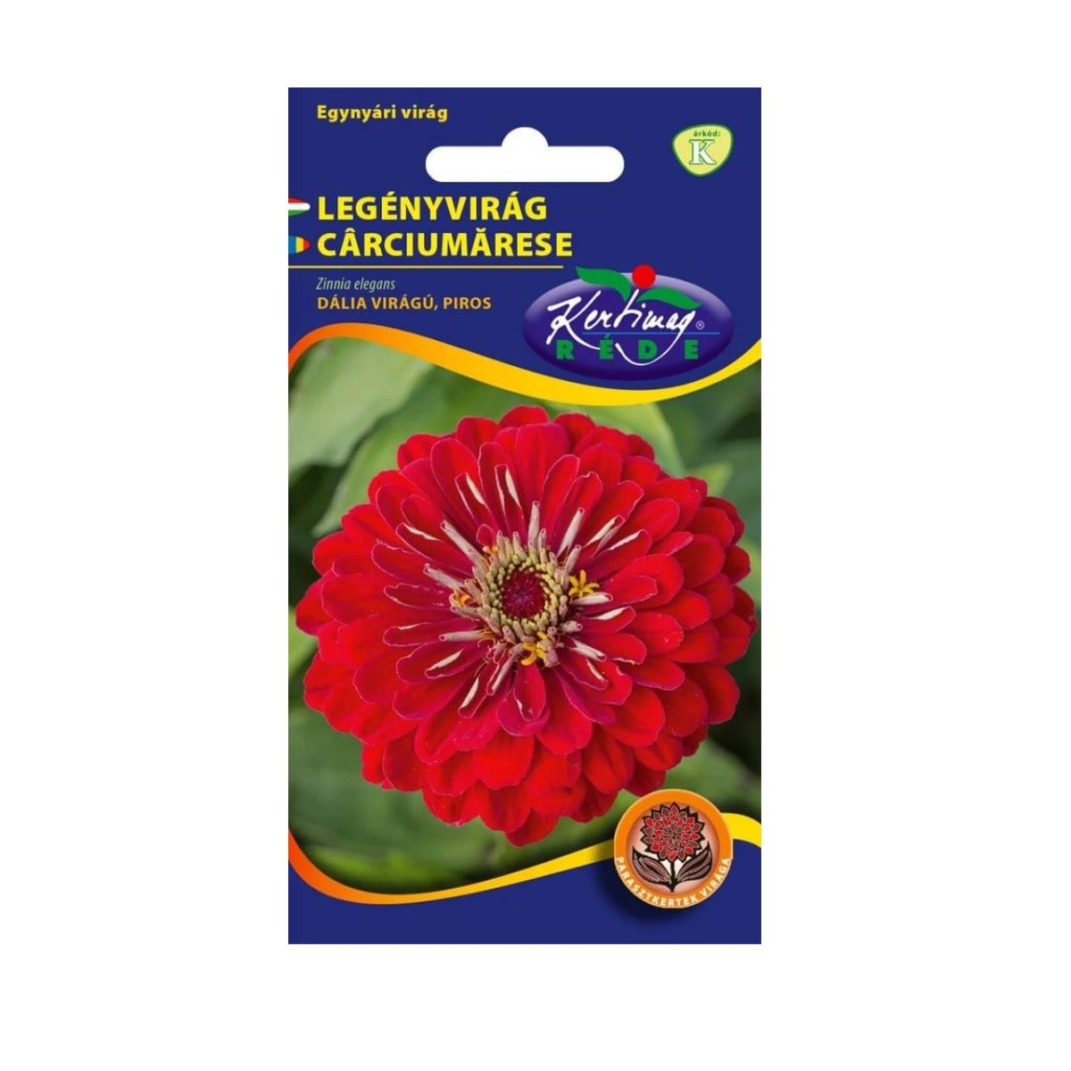 Seminte flori - Seminte de carciumarese rosii, 1 gr, KERTIMAG, hectarul.ro